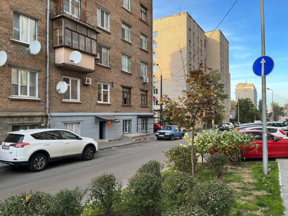 Fox Hostel Kiev Exterior foto