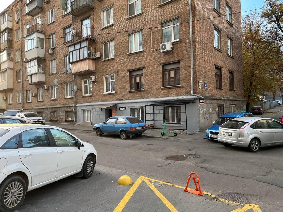 Fox Hostel Kiev Exterior foto