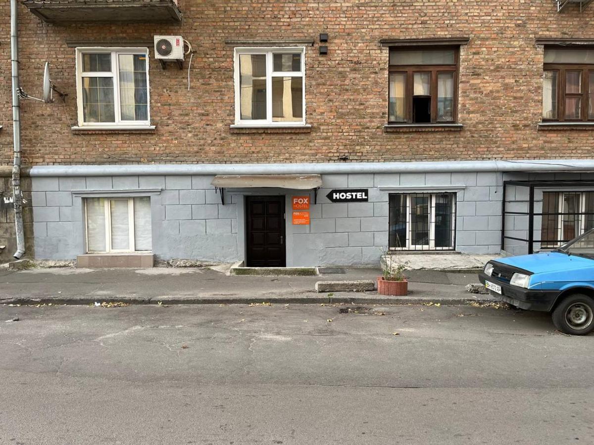 Fox Hostel Kiev Exterior foto
